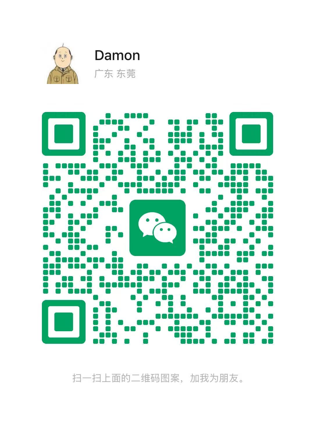 WeChat QR Code
